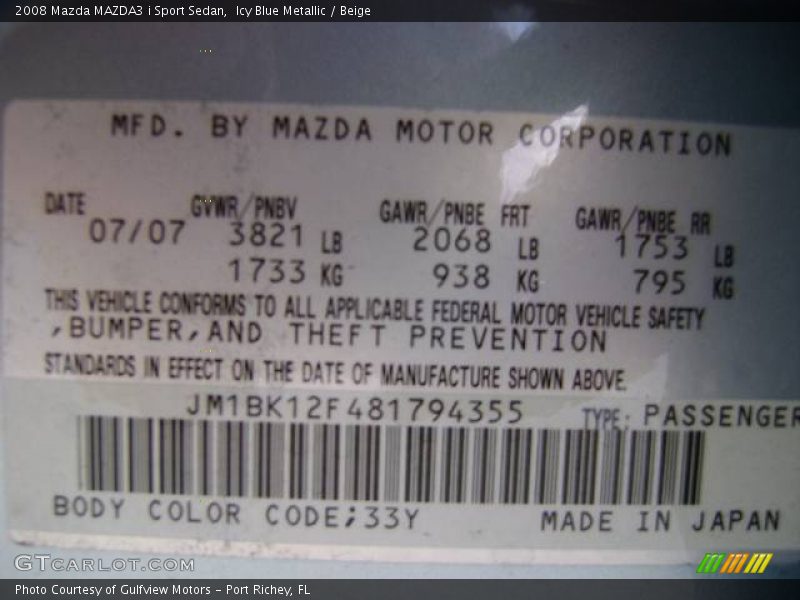 Icy Blue Metallic / Beige 2008 Mazda MAZDA3 i Sport Sedan