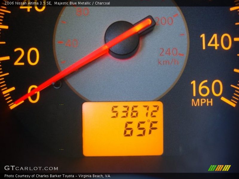Majestic Blue Metallic / Charcoal 2006 Nissan Altima 3.5 SE