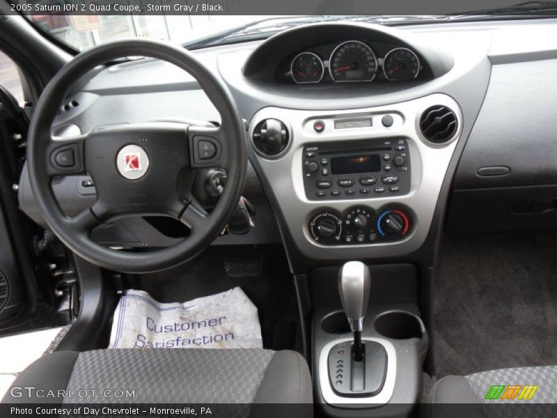 Storm Gray / Black 2005 Saturn ION 2 Quad Coupe