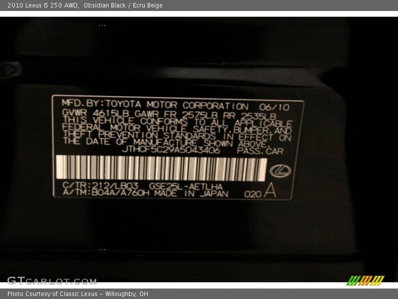 Obsidian Black / Ecru Beige 2010 Lexus IS 250 AWD
