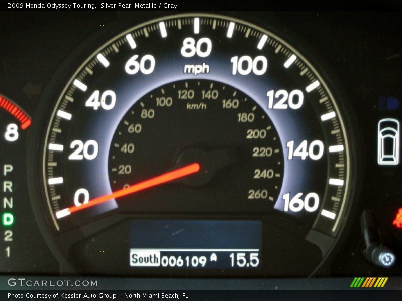 Silver Pearl Metallic / Gray 2009 Honda Odyssey Touring