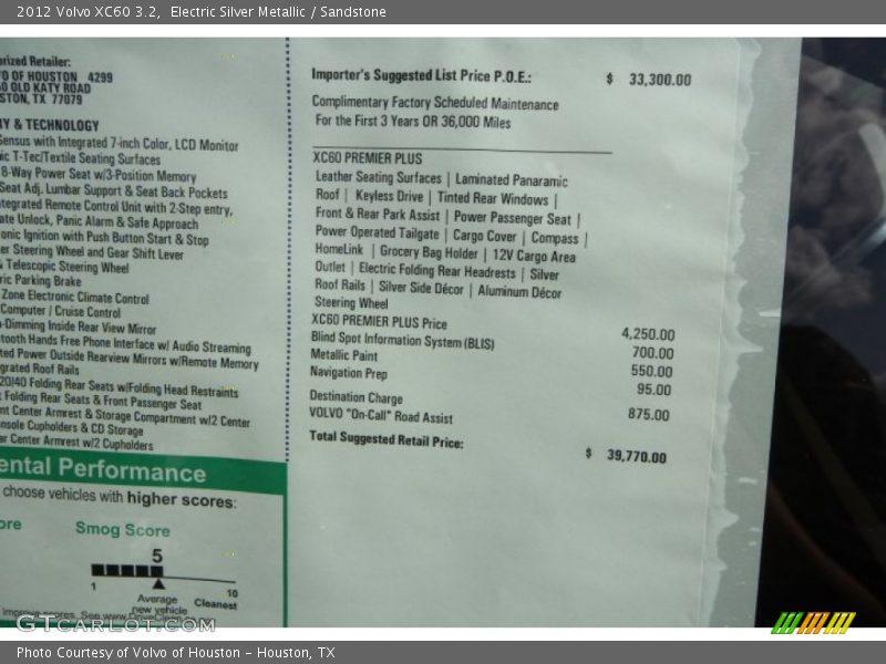 Electric Silver Metallic / Sandstone 2012 Volvo XC60 3.2