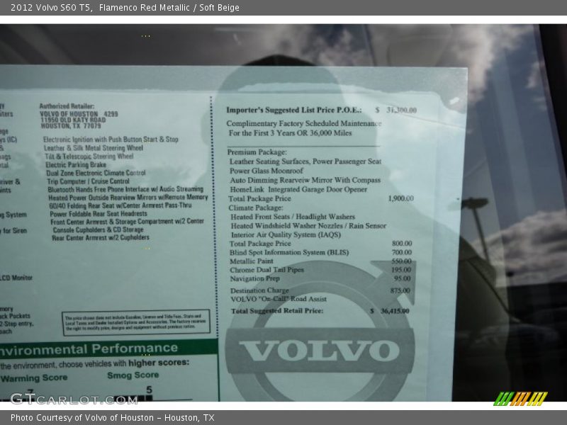 Flamenco Red Metallic / Soft Beige 2012 Volvo S60 T5