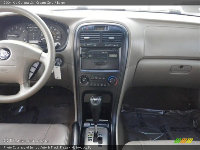 Cream Gold / Beige 2004 Kia Optima LX