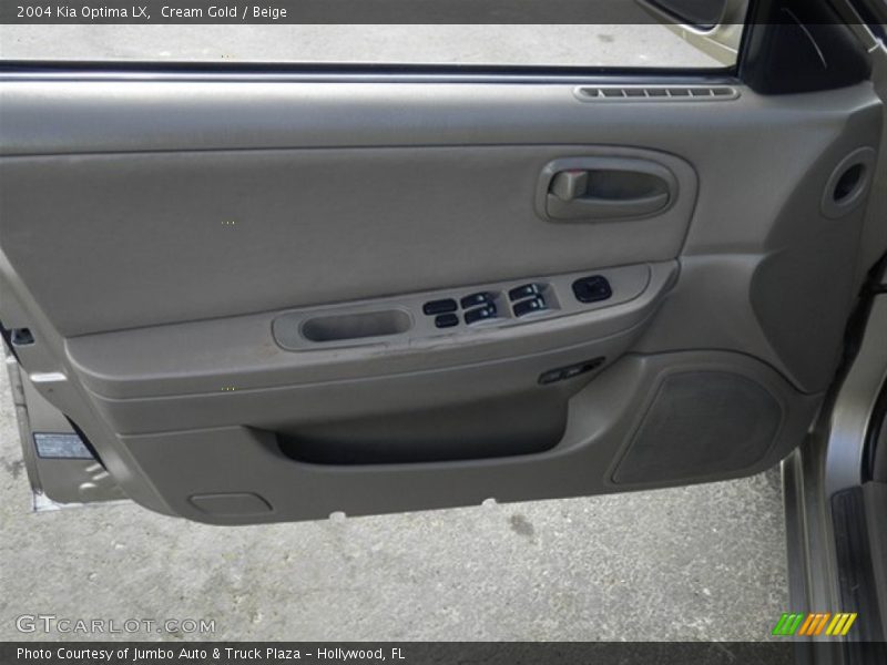 Cream Gold / Beige 2004 Kia Optima LX
