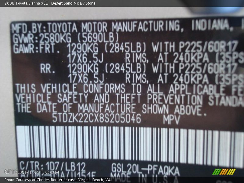 Desert Sand Mica / Stone 2008 Toyota Sienna XLE
