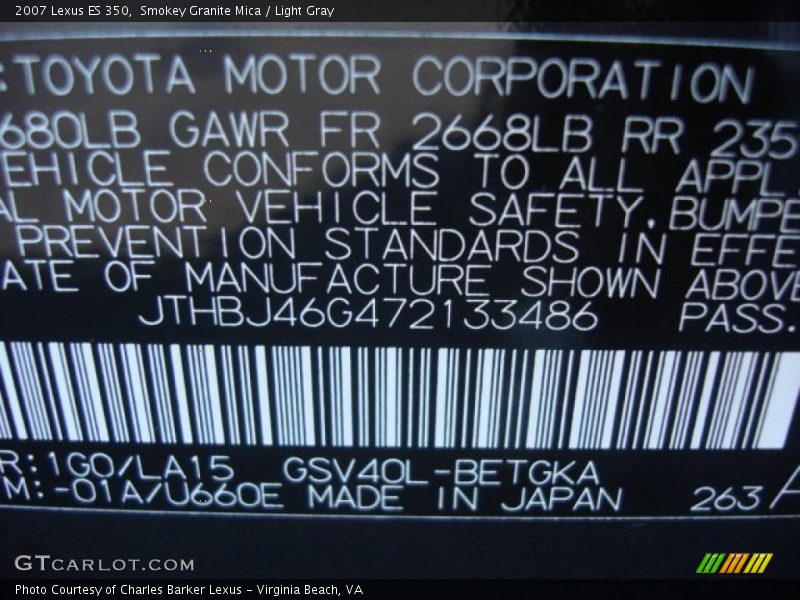 Smokey Granite Mica / Light Gray 2007 Lexus ES 350