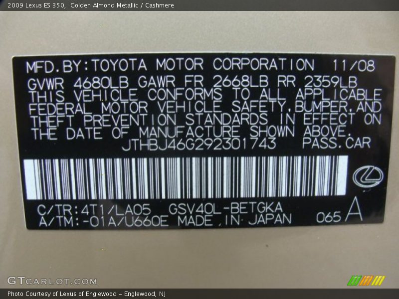 Golden Almond Metallic / Cashmere 2009 Lexus ES 350