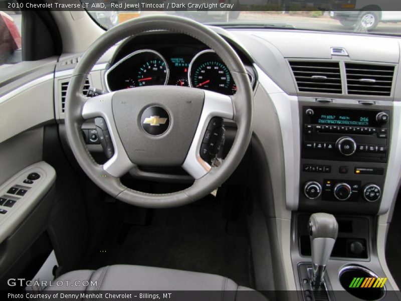 Red Jewel Tintcoat / Dark Gray/Light Gray 2010 Chevrolet Traverse LT AWD