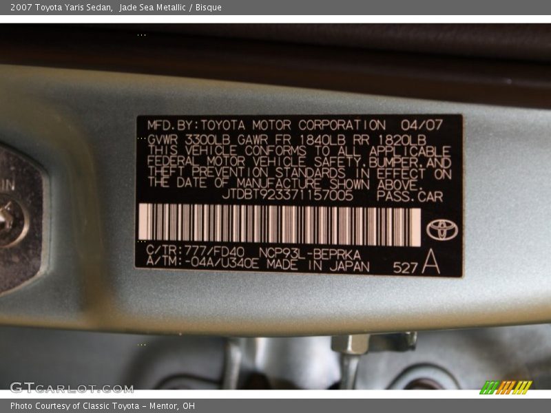 Jade Sea Metallic / Bisque 2007 Toyota Yaris Sedan