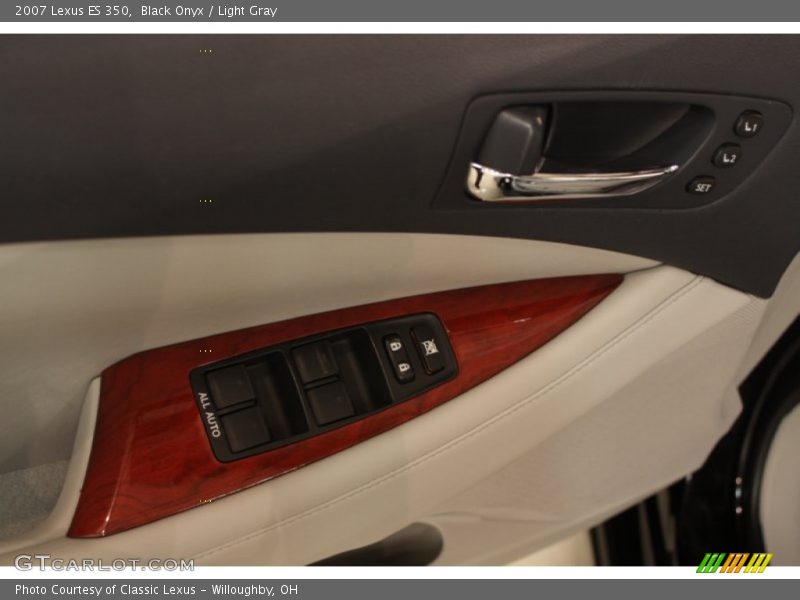 Black Onyx / Light Gray 2007 Lexus ES 350