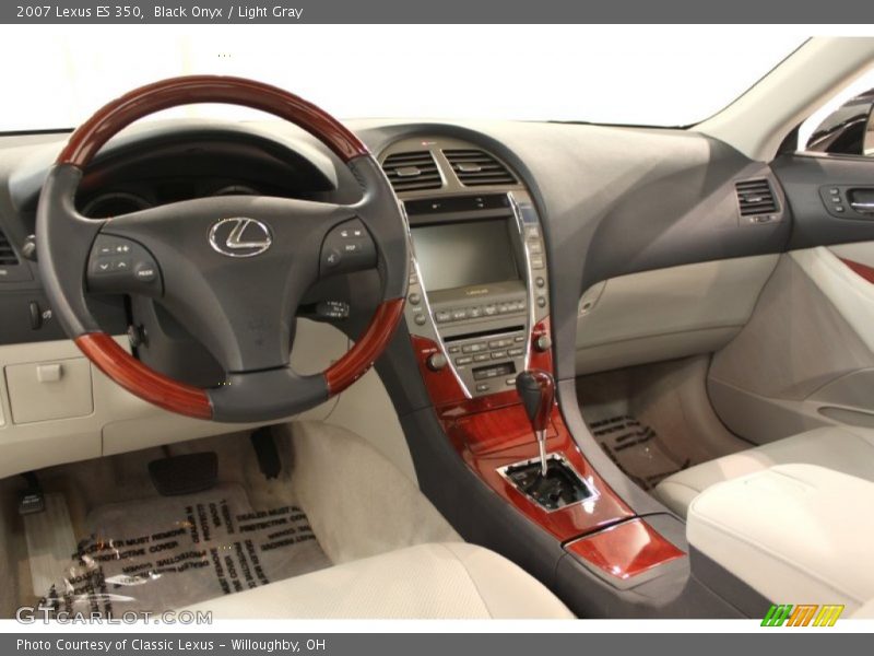 Black Onyx / Light Gray 2007 Lexus ES 350