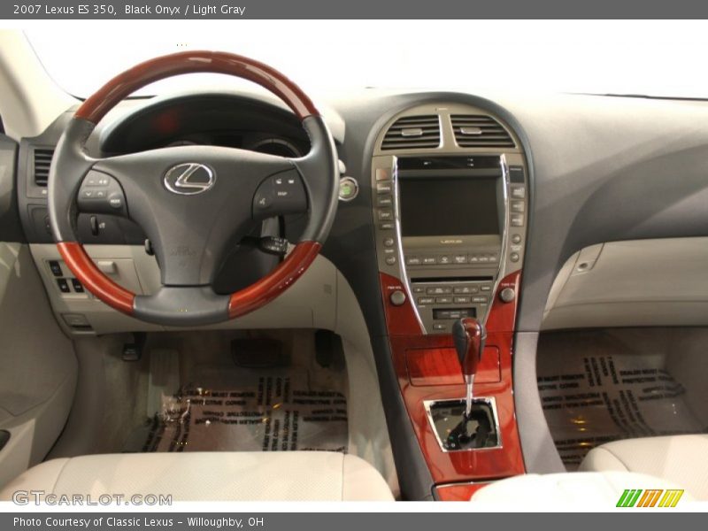 Black Onyx / Light Gray 2007 Lexus ES 350