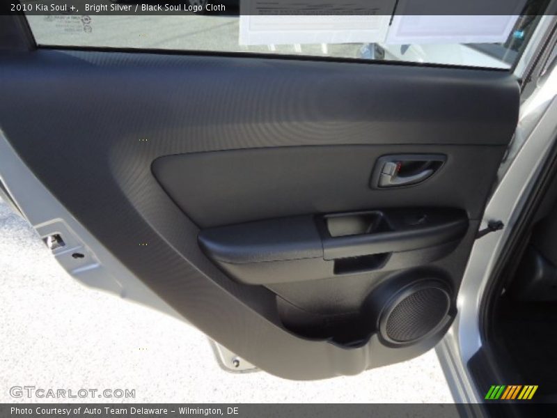 Bright Silver / Black Soul Logo Cloth 2010 Kia Soul +