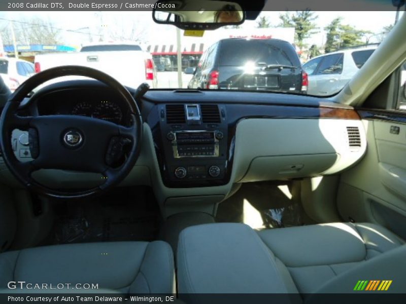 Double Espresso / Cashmere/Cocoa 2008 Cadillac DTS