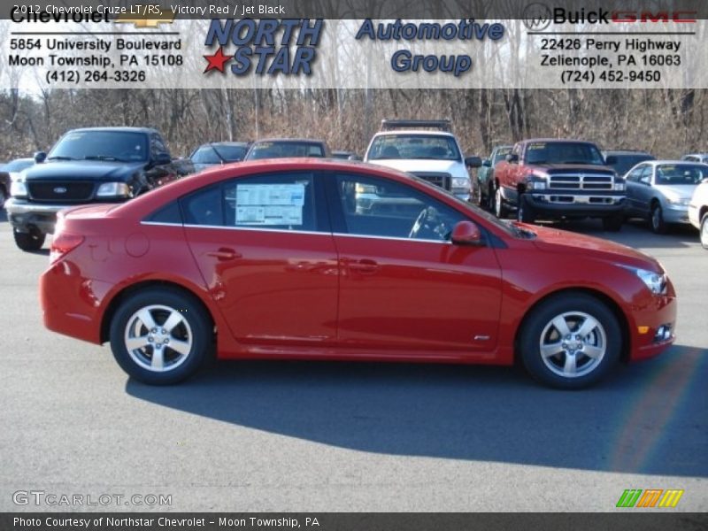 Victory Red / Jet Black 2012 Chevrolet Cruze LT/RS