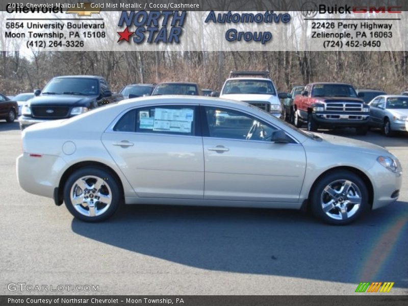 Gold Mist Metallic / Cocoa/Cashmere 2012 Chevrolet Malibu LT