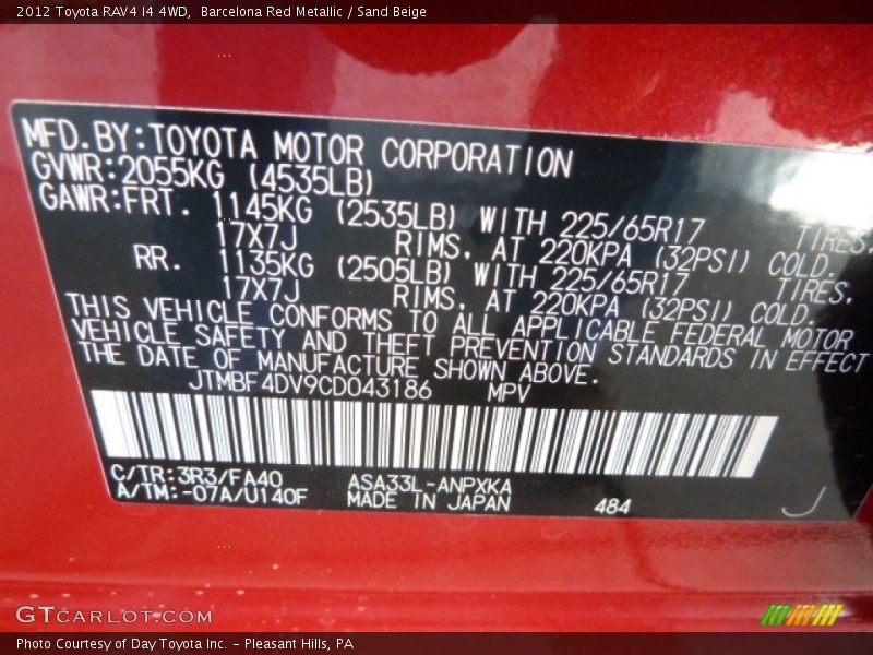 Barcelona Red Metallic / Sand Beige 2012 Toyota RAV4 I4 4WD
