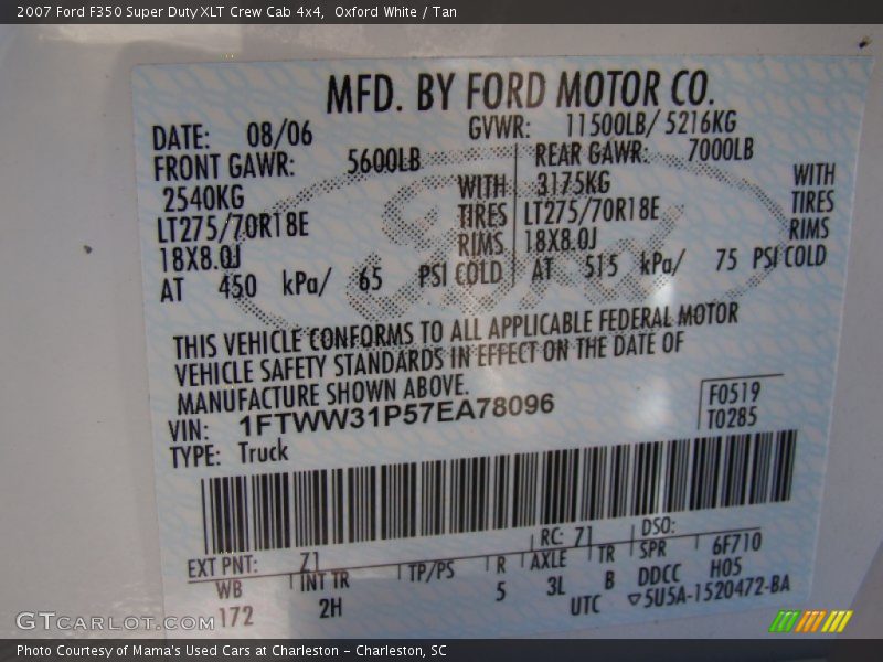 Oxford White / Tan 2007 Ford F350 Super Duty XLT Crew Cab 4x4