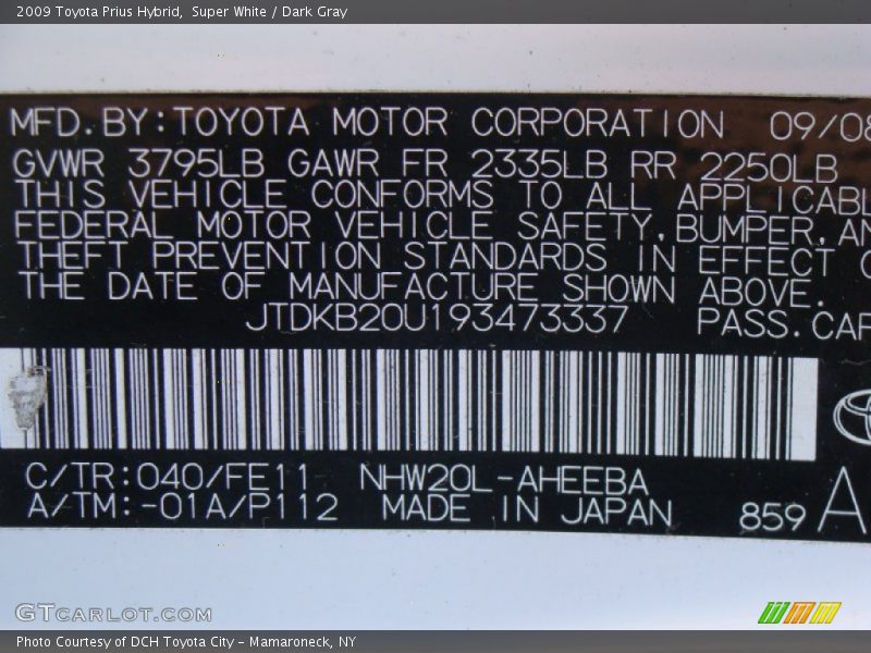 Super White / Dark Gray 2009 Toyota Prius Hybrid