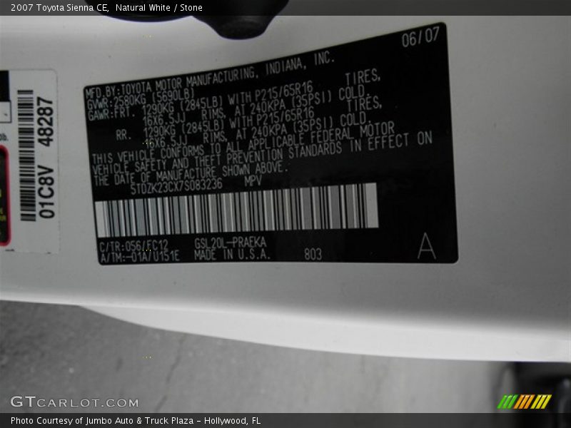 Natural White / Stone 2007 Toyota Sienna CE