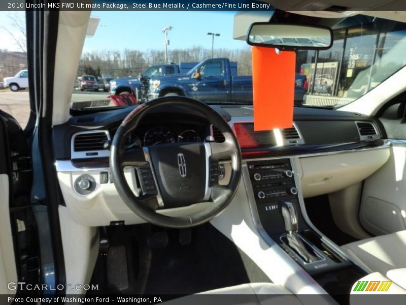 Steel Blue Metallic / Cashmere/Fine Line Ebony 2010 Lincoln MKS FWD Ultimate Package