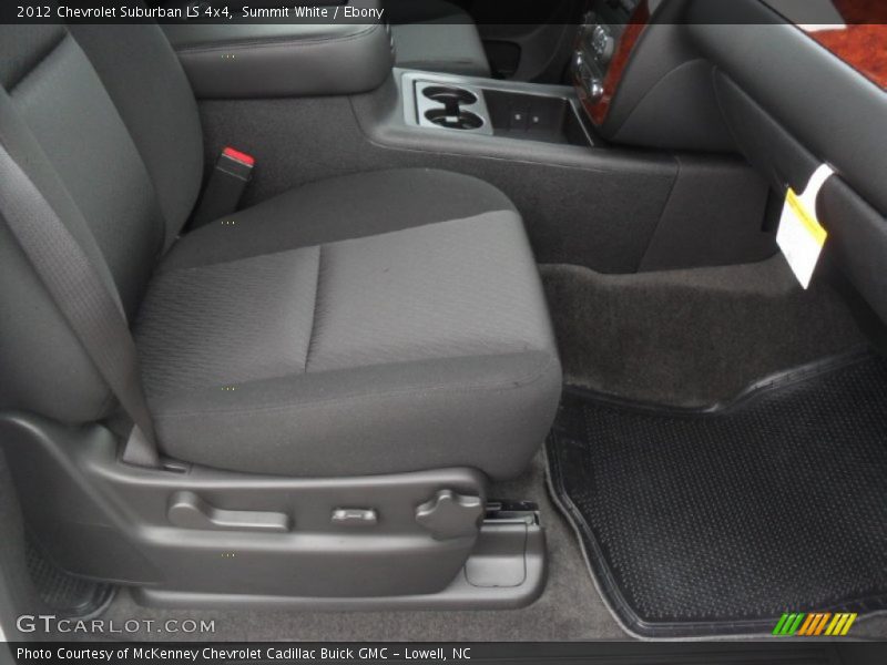 Summit White / Ebony 2012 Chevrolet Suburban LS 4x4