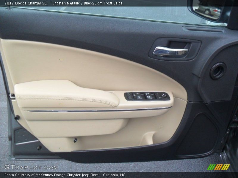 Tungsten Metallic / Black/Light Frost Beige 2012 Dodge Charger SE