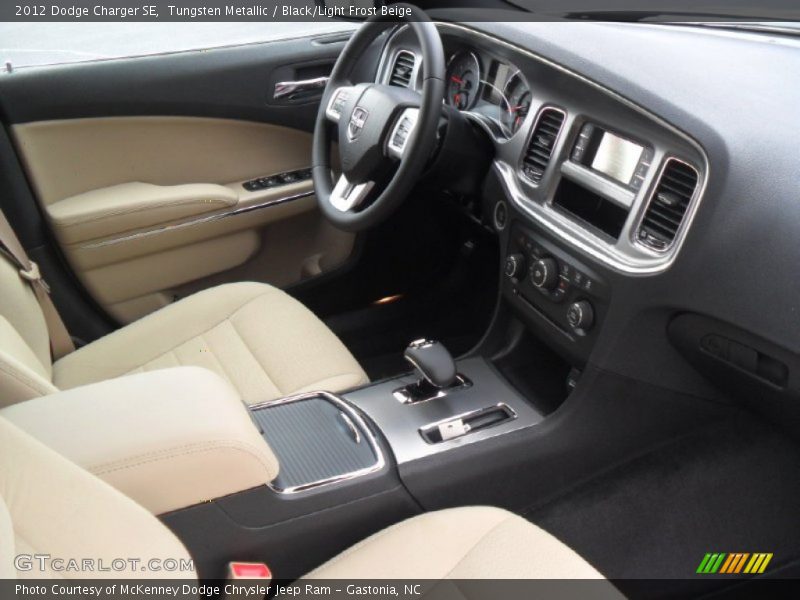 Tungsten Metallic / Black/Light Frost Beige 2012 Dodge Charger SE