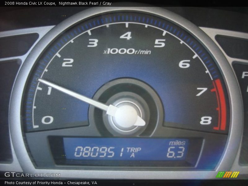 Nighthawk Black Pearl / Gray 2008 Honda Civic LX Coupe