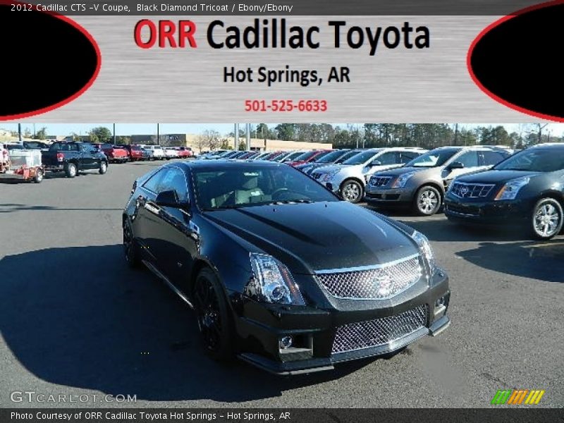 Black Diamond Tricoat / Ebony/Ebony 2012 Cadillac CTS -V Coupe