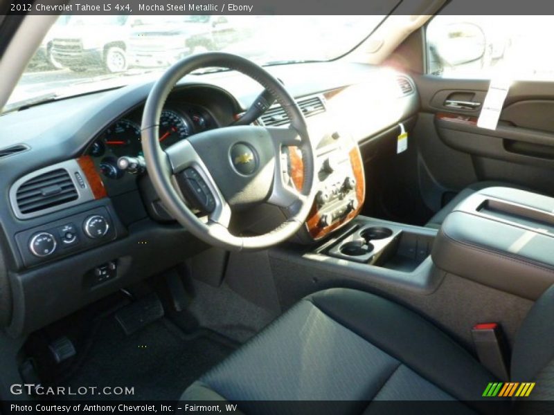 Mocha Steel Metallic / Ebony 2012 Chevrolet Tahoe LS 4x4