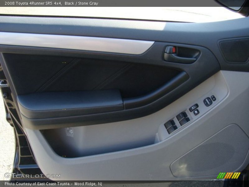 Black / Stone Gray 2008 Toyota 4Runner SR5 4x4
