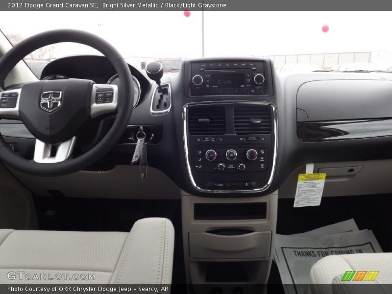 Bright Silver Metallic / Black/Light Graystone 2012 Dodge Grand Caravan SE