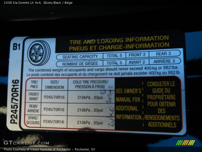 Ebony Black / Beige 2008 Kia Sorento LX 4x4