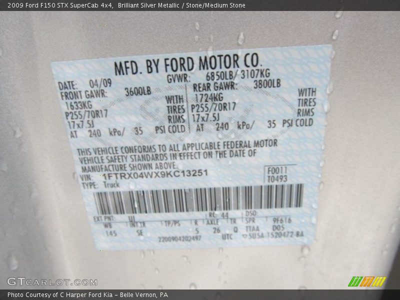 Brilliant Silver Metallic / Stone/Medium Stone 2009 Ford F150 STX SuperCab 4x4