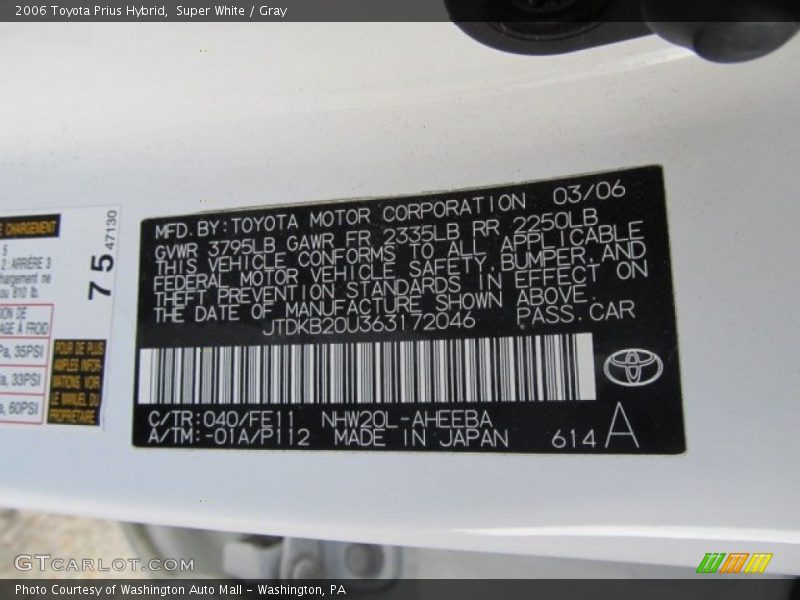 Super White / Gray 2006 Toyota Prius Hybrid