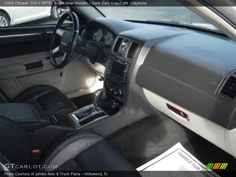 Bright Silver Metallic / Dark Slate Gray/Light Graystone 2006 Chrysler 300 C SRT8