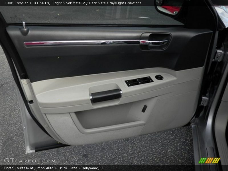 Bright Silver Metallic / Dark Slate Gray/Light Graystone 2006 Chrysler 300 C SRT8