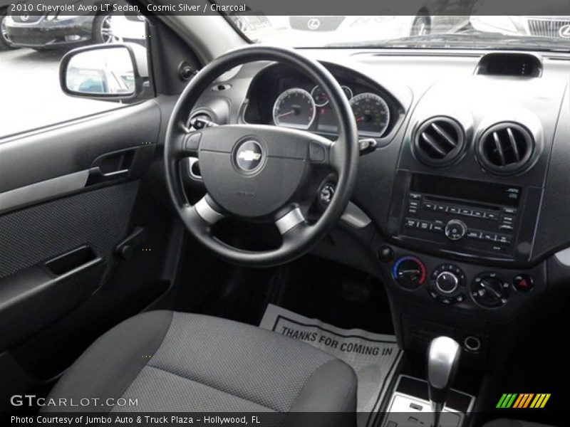 Cosmic Silver / Charcoal 2010 Chevrolet Aveo LT Sedan