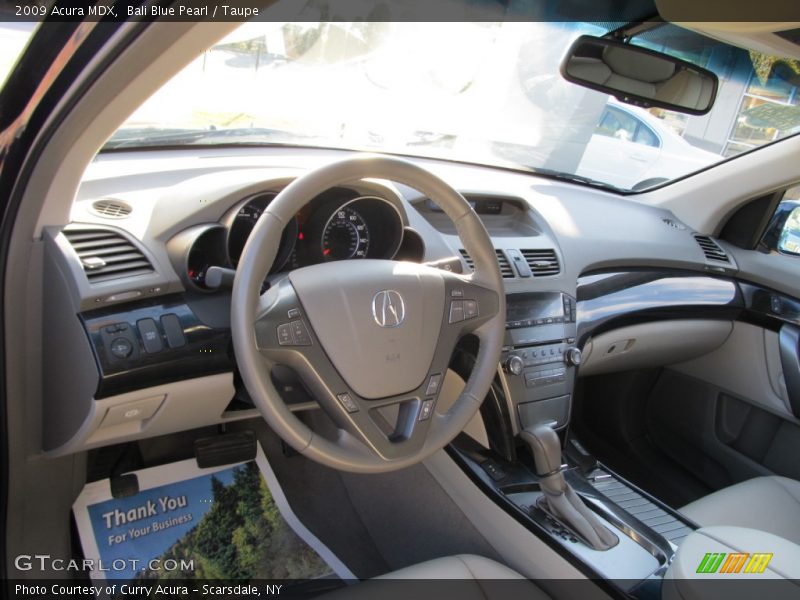 Bali Blue Pearl / Taupe 2009 Acura MDX