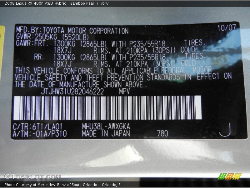 Bamboo Pearl / Ivory 2008 Lexus RX 400h AWD Hybrid
