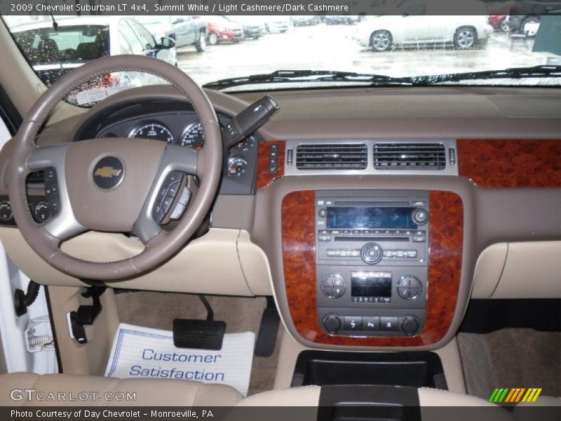 Summit White / Light Cashmere/Dark Cashmere 2009 Chevrolet Suburban LT 4x4
