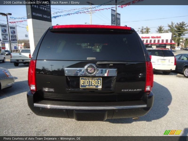Black Raven / Ebony 2008 Cadillac Escalade ESV AWD