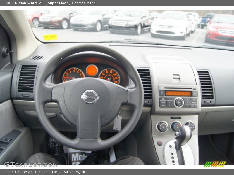 Super Black / Charcoal/Steel 2008 Nissan Sentra 2.0