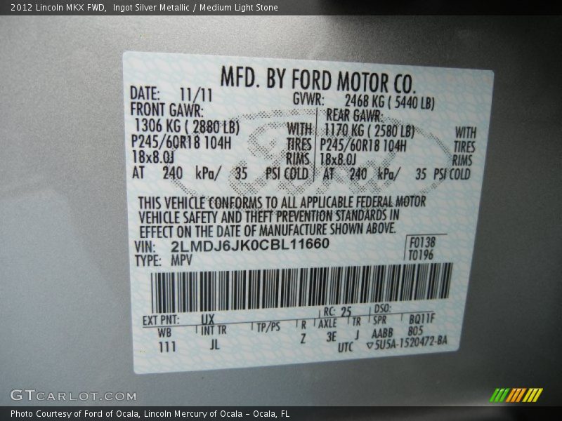 Ingot Silver Metallic / Medium Light Stone 2012 Lincoln MKX FWD