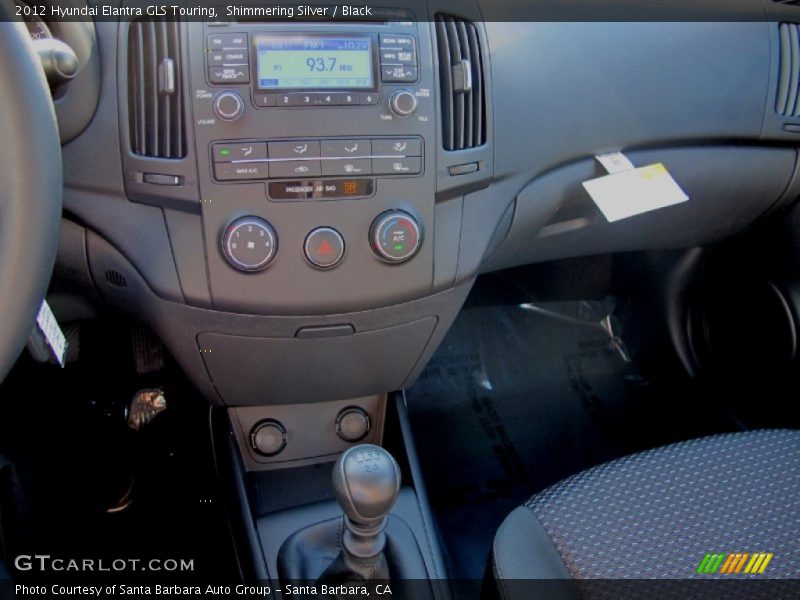 Shimmering Silver / Black 2012 Hyundai Elantra GLS Touring