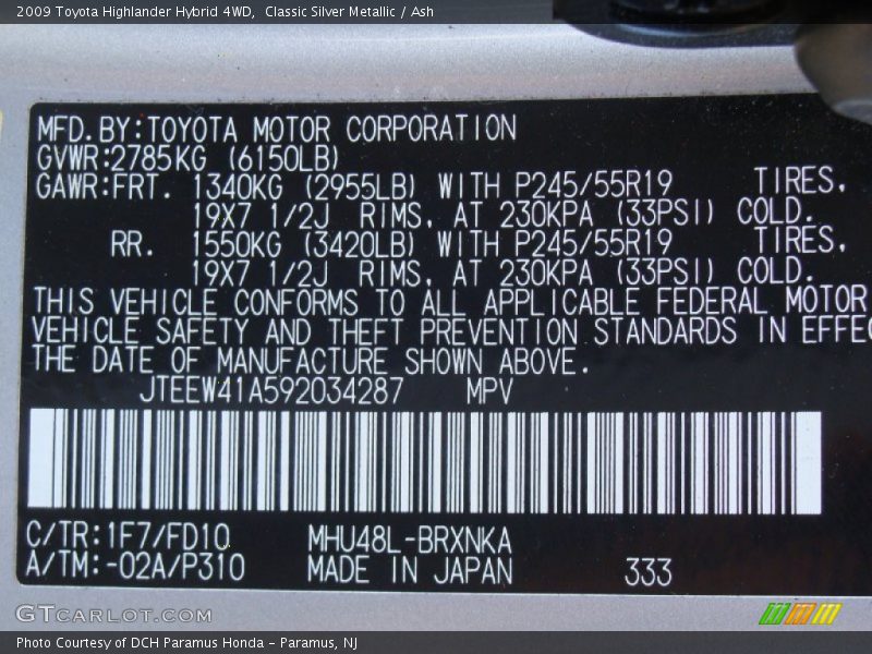 1F7 - 2009 Toyota Highlander Hybrid 4WD