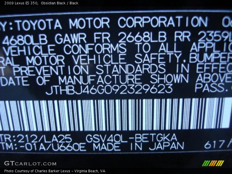 Obsidian Black / Black 2009 Lexus ES 350