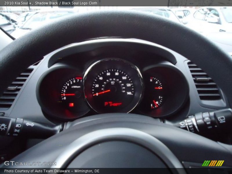 Shadow Black / Black Soul Logo Cloth 2010 Kia Soul +